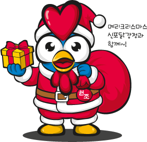캐릭터/응용디자인17